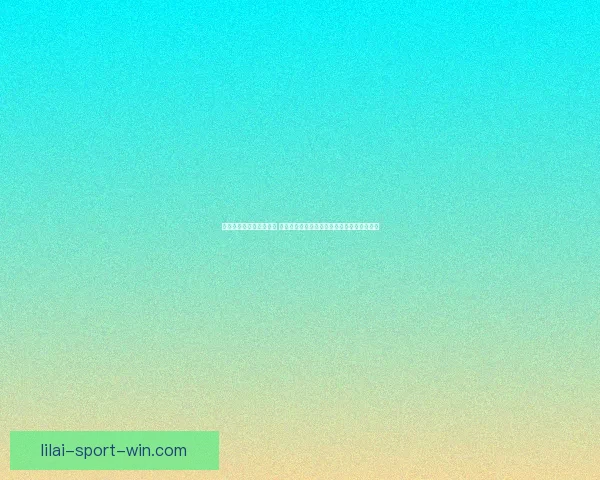 世界杯竞猜赔率变化解析 揭示赛事背后数据驱动的投注趋势与影响因素