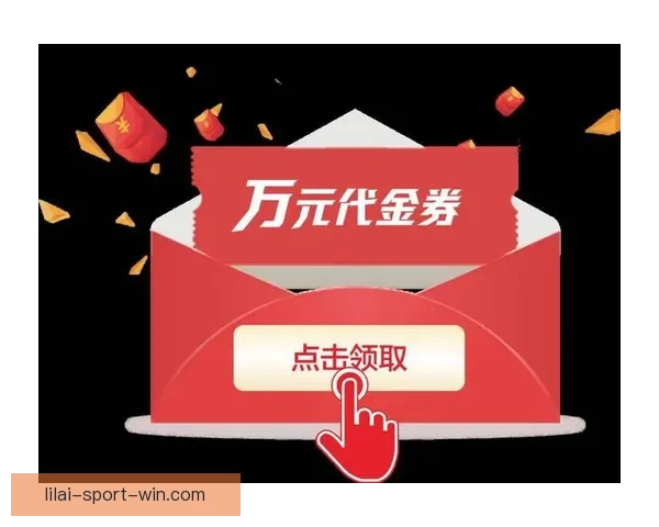 以利来登录入口全面解析，轻松进入平台享受多种精彩服务