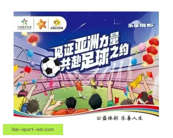 体育竞猜入口平台全新升级带来丰富投注选项与精彩赛事互动体验