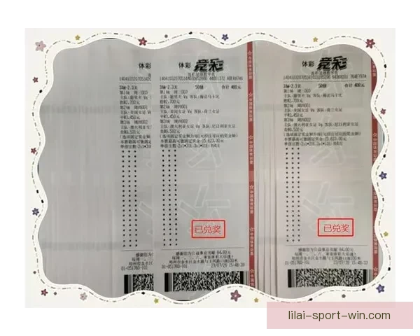 2026世界杯精彩竞猜投注攻略及热门赛事全方位分析 2026世界杯精彩竞猜投注攻略及热门赛事全方位分析