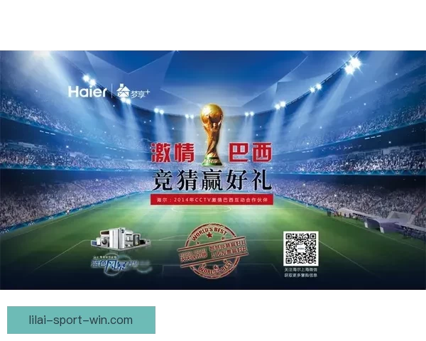 畅享世界杯竞猜游戏乐趣,体验激情与智慧的完美结合 畅享世界杯竞猜游戏乐趣,体验激情与智慧的完美结合
