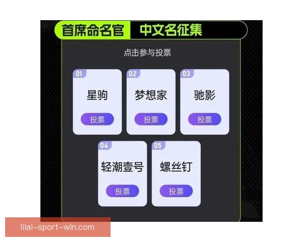 世界杯精彩竞猜游戏入口全新开启助你赢取丰厚奖品