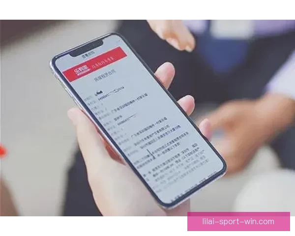 世界杯买球入口全攻略详解助你轻松掌握赛事投注技巧
