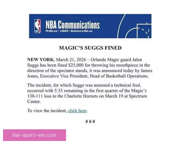 NBA罚款风波 庄神动作萨格斯扔牙套各被罚两万五千美元
